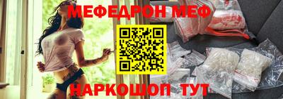 гидра Малоярославец
