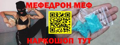 гидра Малоярославец