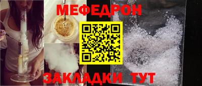 гидра Малоярославец