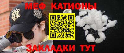 хмурый Мариинск