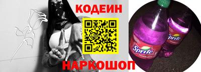 хмурый Мариинск