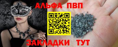 мяу мяу мука Малгобек