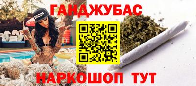 мяу мяу мука Малгобек