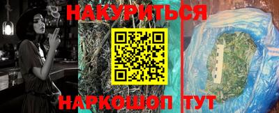 хмурый Мариинск