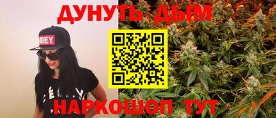 мяу мяу мука Малгобек