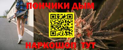 мяу мяу мука Малгобек