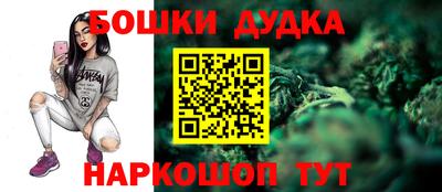 хмурый Мариинск