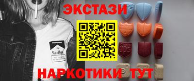 мяу мяу мука Малгобек
