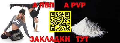 хмурый Мариинск