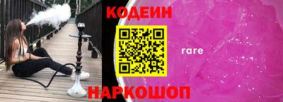 хмурый Мариинск