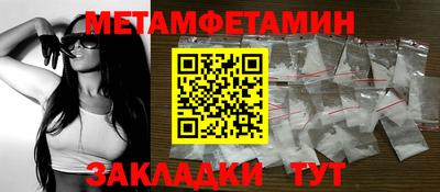 хмурый Мариинск