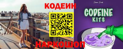 хмурый Мариинск