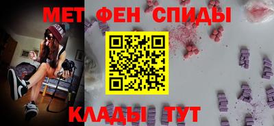 гидра Малоярославец