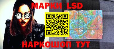 хмурый Мариинск