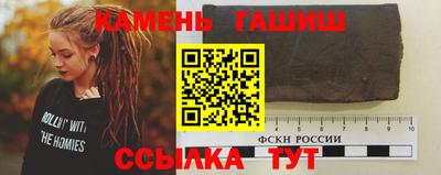 хмурый Мариинск