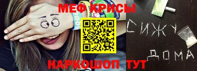 гидра Малоярославец