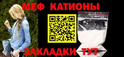хмурый Мариинск