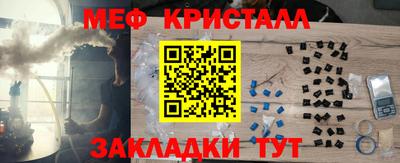 хмурый Мариинск