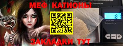 хмурый Мариинск