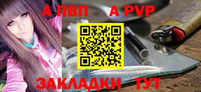 мяу мяу мука Малгобек