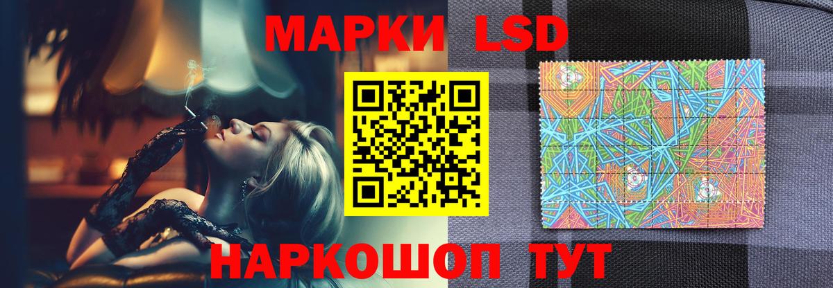 МЕФ кристаллы  Cocaine  Бошки Шишки  Северобайкальск  ГАШИШ  Вход с VPN 